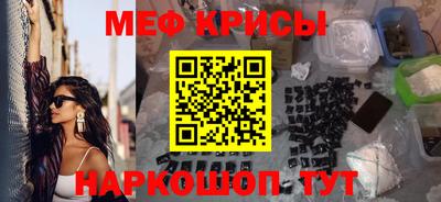 амфетамин Будённовск