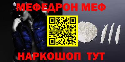 кокс Бугуруслан