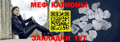кокс Бугуруслан