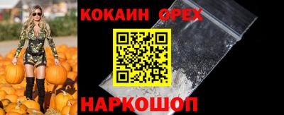 крисы Бузулук