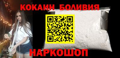 крисы Бузулук