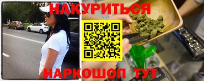кокс Бугуруслан