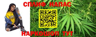 кокс Бугуруслан