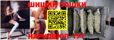 кокс Бугуруслан