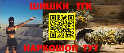 амфетамин Будённовск