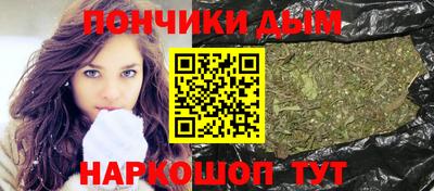 крисы Бузулук