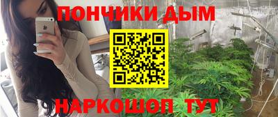 крисы Бузулук