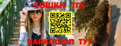 крисы Бузулук