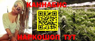 крисы Бузулук