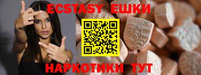 крисы Бузулук