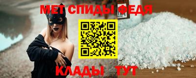 кокс Бугуруслан