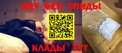 кокс Бугуруслан