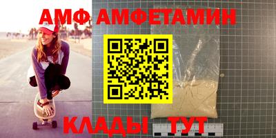 крисы Бузулук