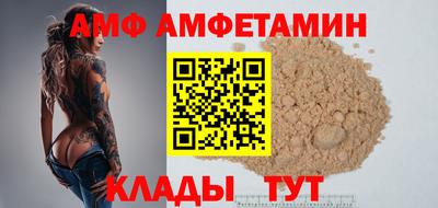 кокс Бугуруслан