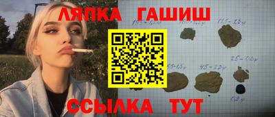 амфетамин Будённовск