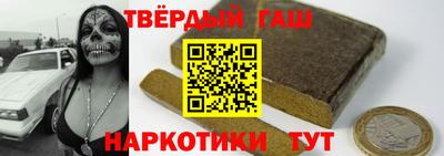 крисы Бузулук