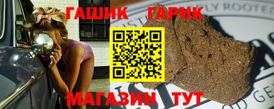крисы Бузулук
