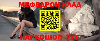 крисы Бузулук