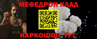кокс Бугуруслан