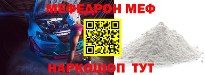 кокс Бугуруслан