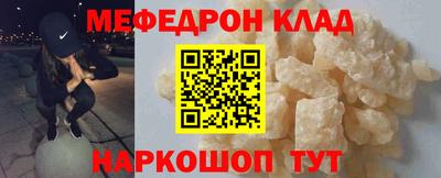 кокс Бугуруслан